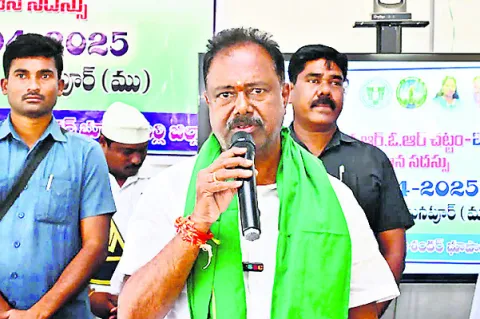 రైతుల