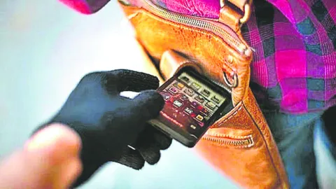 ఫోన్‌ చోరీ... ఖాతా ఖాళీ! 