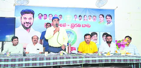 ‘భూ భారతి’తో సమస్యలు పరిష్కారం 