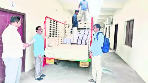ప్రభుత్వ పాఠశాలలపై అవగాహన కల్పించాలి