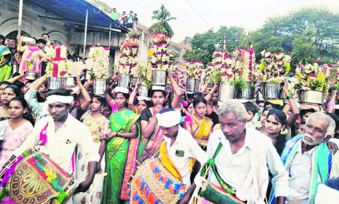 వైభవం