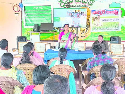 విశిష్ట గుర్తింపు కార్డుతో ప్రభుత్వ పథకాలు