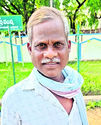 ఐటీడీ