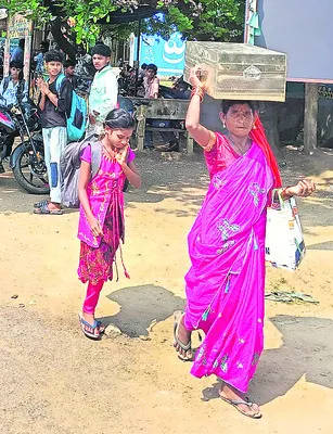వారంన