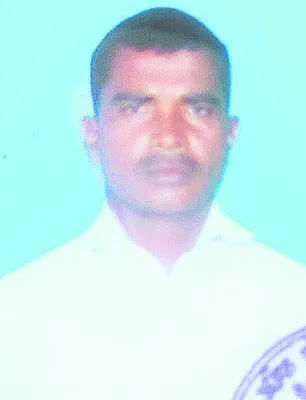 వేర్వ