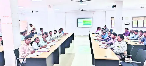 భూ సమ