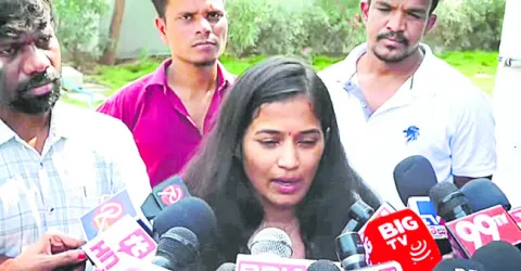 రాజ్‌