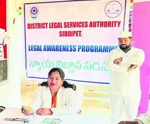 బాలసదనంలో లీగల్‌ అవేర్‌నెస్‌ 
