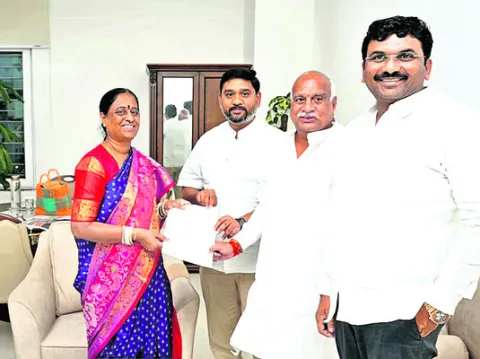 అటవీశాఖ మంత్రిని కలిసిన ఎమ్మెల్యే ‘పాల్వాయి’
