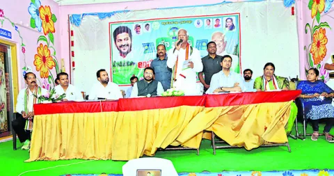 ‘భూ భారతి’తో రైతులకు న్యాయం