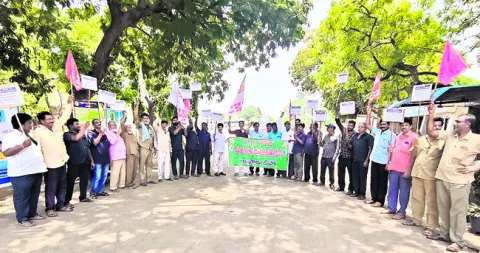 అత్యా