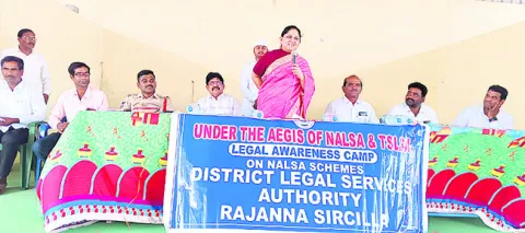 గ్రామ