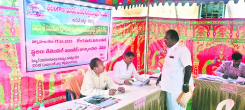45 రోజుల్లోనే ఫిర్యాదులకు పరిష్కారం 