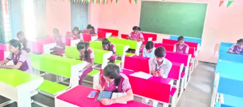 ప్రోగ