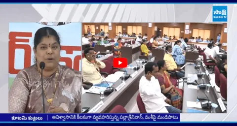 Yadav Community Fires On Chandrababu Government No-Confidence Motion On Vizag Mayor