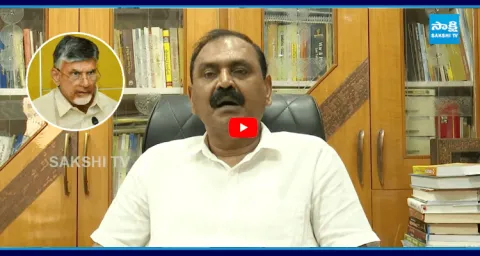 Bhumana Karunakar Reddy Reaction On Fake Cases 