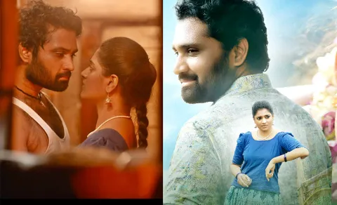Jagamerigina Satyam Telugu Movie Village Background