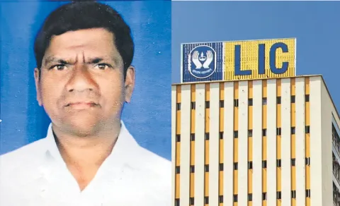 LIC agent Ends Life in Zaheerabad
