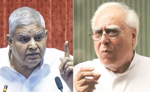 Kapil Sibal on Vice Presidents judiciary remark