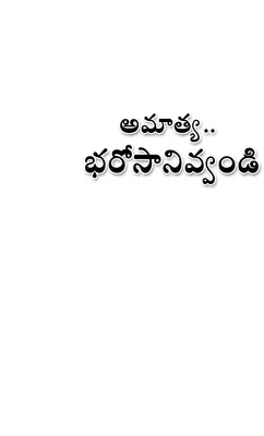 ఈ ఫొట