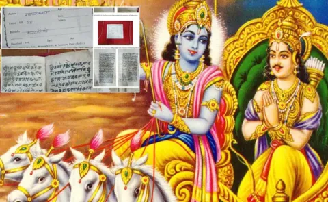 Bhagavad Gita, Natyashastra get Unesco honour