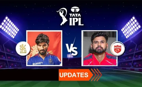 IPL 2025: RCB Vs Punjab Kings Live Updates And Highlights