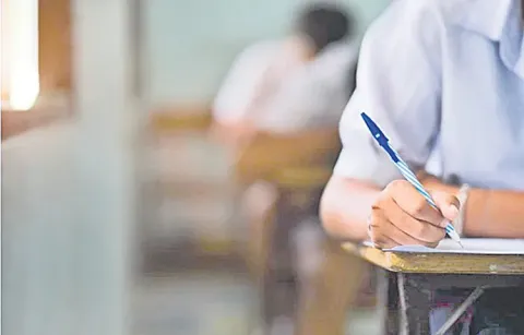 Confusion over JEE Main results