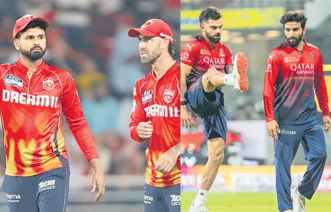 Royal Challengers Bangalore vs Punjab Kings today