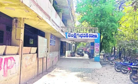 రుణాల
