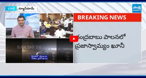 After All TDP Win In No Confidence Motion Against Visakhapatnam Mayor