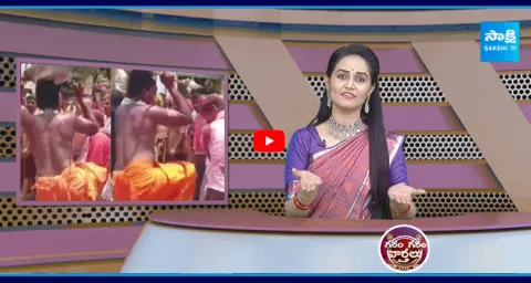 Garam Garam Varthalu Siddarameshwara Swamy Rathotsavam
