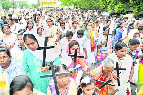గుడ్‌