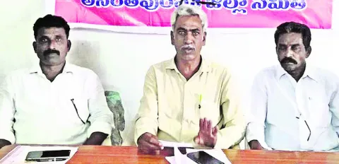 ‘ఉపాధి’ డిమాండ్ల సాధనకు 21న పాదయాత్ర 