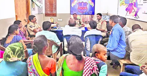 పోలీస