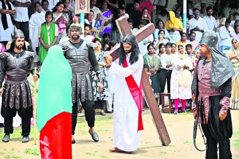 భక్తి