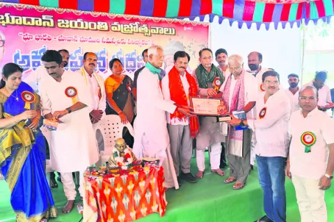 ఘనంగా