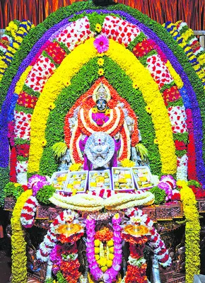 అలంకర