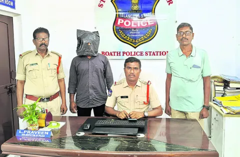 యువతిని వేధించిన యువకుడి అరెస్ట్‌