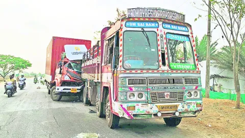 చెరువ