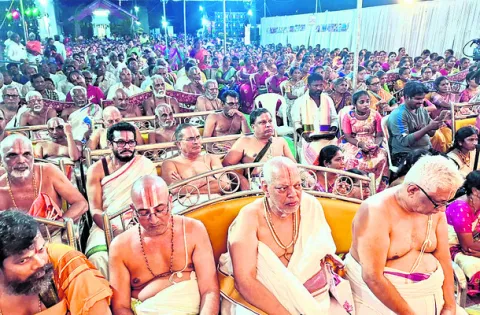మహాత్