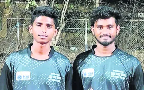 సైక్ల