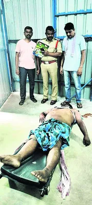 రోడ్డ