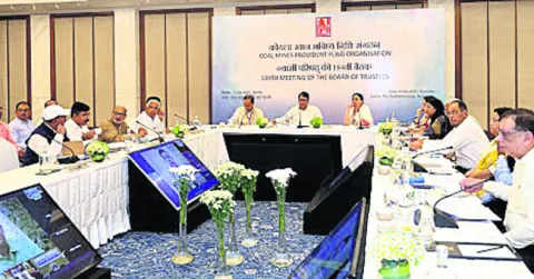 కనీస పింఛన్‌ రూ.5 వేలు చెల్లించాలి