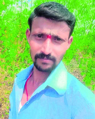 ఉరి వ