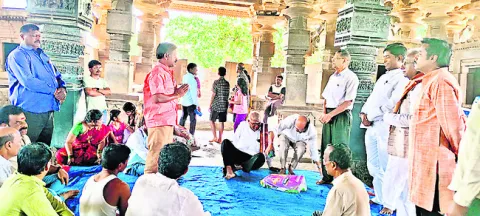 ప్రపం