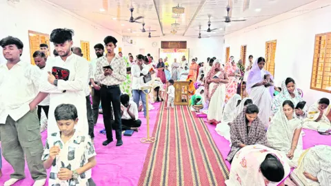 భక్తి