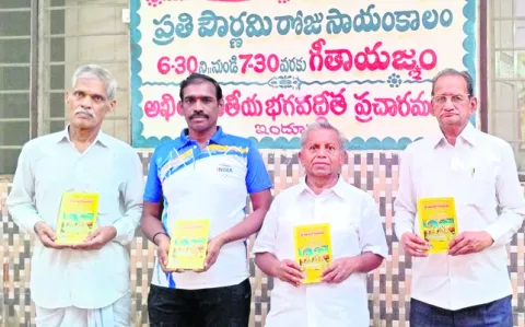 భగవద్గీత, నాట్య శాస్త్రానికి యునెస్కో గుర్తింపుపై హర్షం