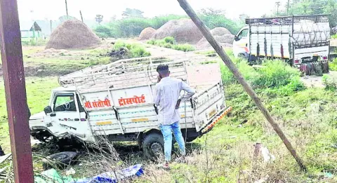 కొబ్బ