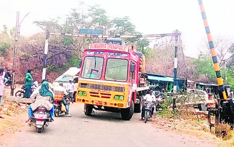 పండ్ల