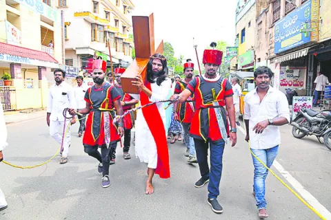క్రీస
